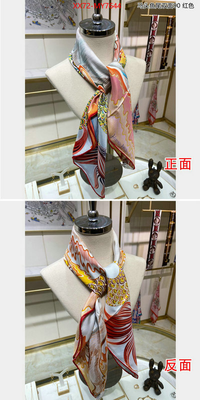 Scarf-Hermes fashion ID: MY7644 $: 72USD