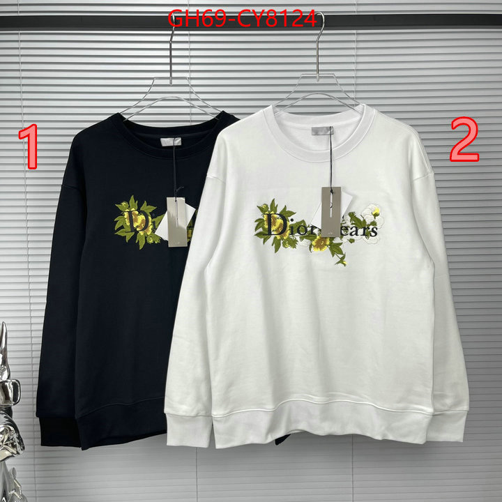 Clothing-Dior shop ID: CY8124 $: 69USD