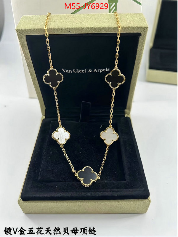 Jewelry-Van Cleef Arpels aaaaa quality replica ID: JY6929 $: 55USD