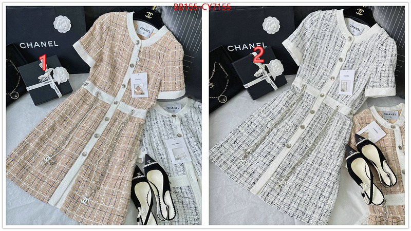 Clothing-Chanel the best quality replica ID: CY7155 $: 155USD