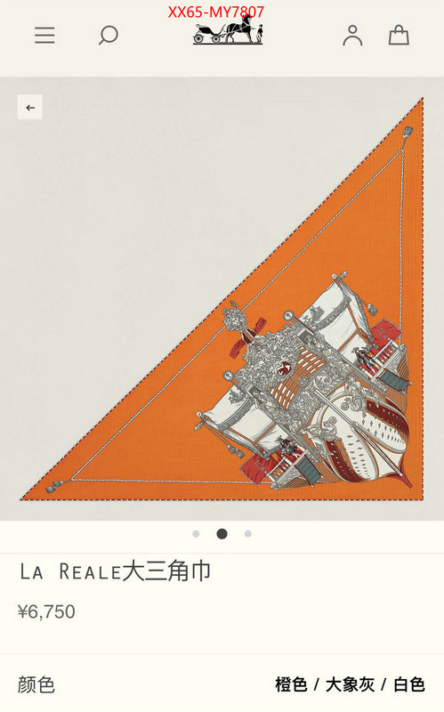 Scarf-Hermes find replica ID: MY7807 $: 65USD