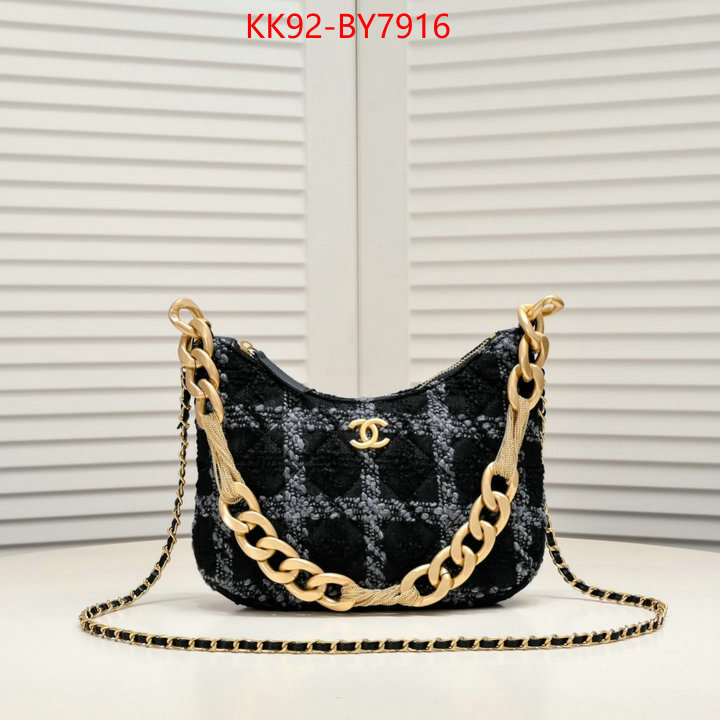 Chanel Bags(4A)-Diagonal- cheap replica ID: BY7916 $: 92USD