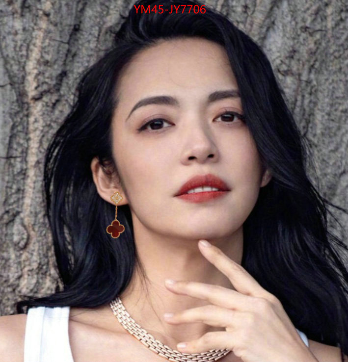 Jewelry-Van Cleef Arpels high quality replica ID: JY7706 $: 45USD