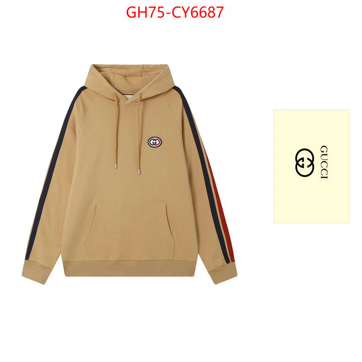 Clothing-Gucci designer wholesale replica ID: CY6687 $: 75USD