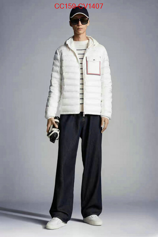 Down jacket Men-Moncler high quality aaaaa replica ID: CV1407 $: 159USD