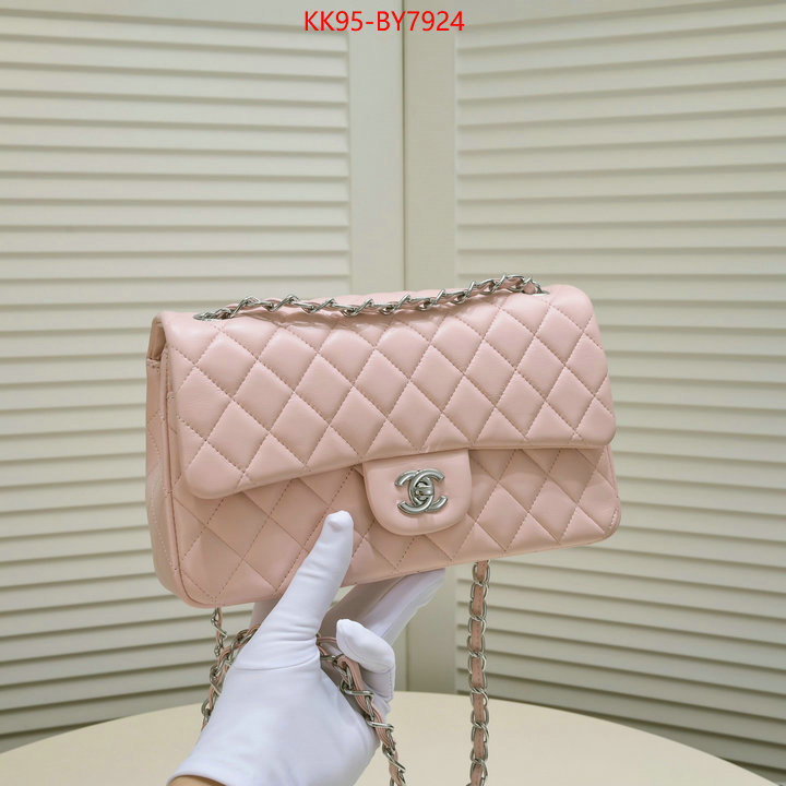 Chanel Bags(4A)-Diagonal- cheap replica ID: BY7924 $: 95USD