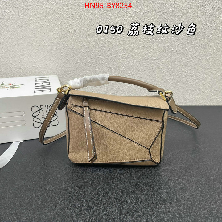 Loewe Bags(4A)-Puzzle- buy 2023 replica ID: BY8254 $: 95USD
