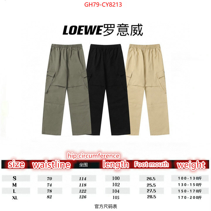 Clothing-Loewe is it ok to buy ID: CY8213 $: 79USD