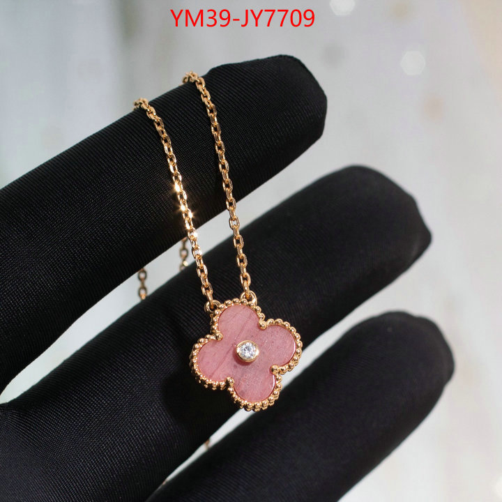 Jewelry-Van Cleef Arpels online sale ID: JY7709 $: 39USD