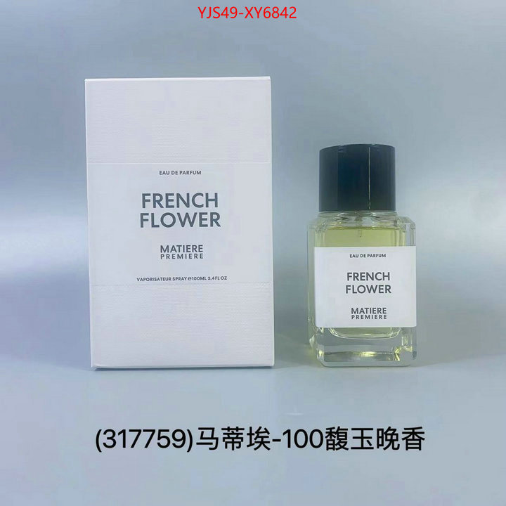 Perfume-Matiere Premiere sell high quality ID: XY6842 $: 49USD