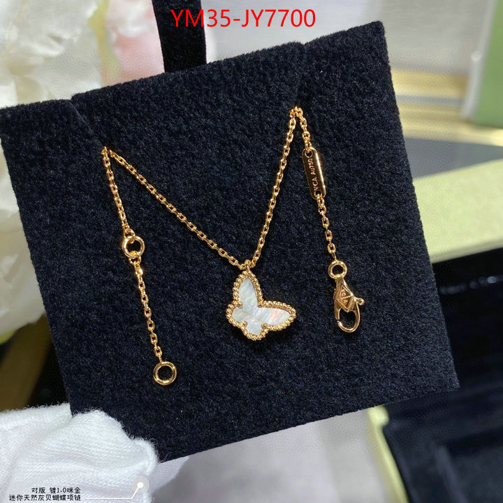 Jewelry-Van Cleef Arpels 1:1 clone ID: JY7700 $: 35USD