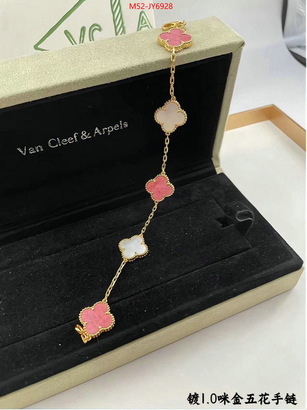 Jewelry-Van Cleef Arpels good quality replica ID: JY6928 $: 52USD