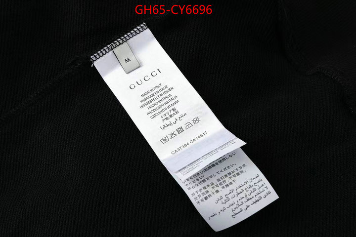 Clothing-Gucci the best designer ID: CY6696 $: 65USD