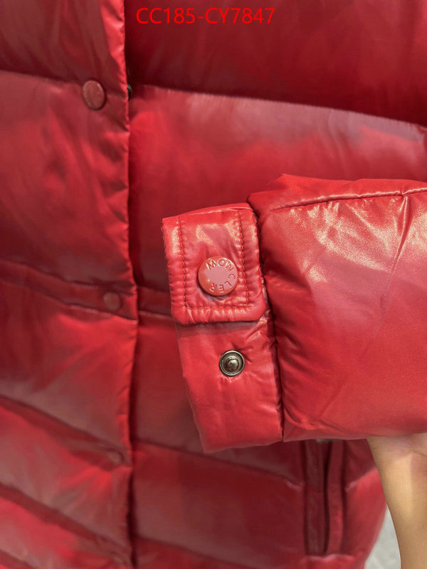 Down jacket Women-Moncler best replica quality ID: CY7847 $: 185USD