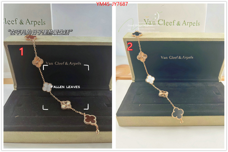 Jewelry-Van Cleef Arpels store ID: JY7687 $: 45USD