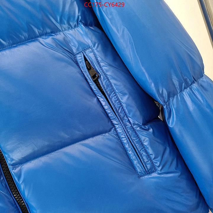 Down jacket Women-Moncler replica sale online ID: CY6429 $: 175USD