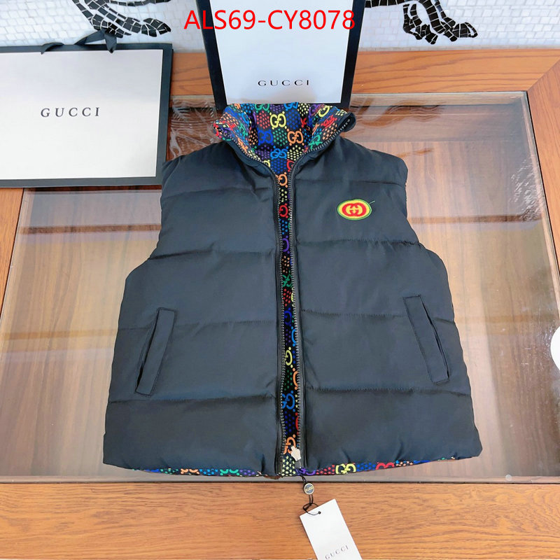 Kids clothing-Gucci replica aaaaa+ designer ID: CY8078 $: 69USD