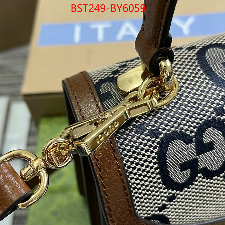 Gucci Bags(TOP)-Ophidia-G best replica 1:1 ID: BY6059 $: 249USD
