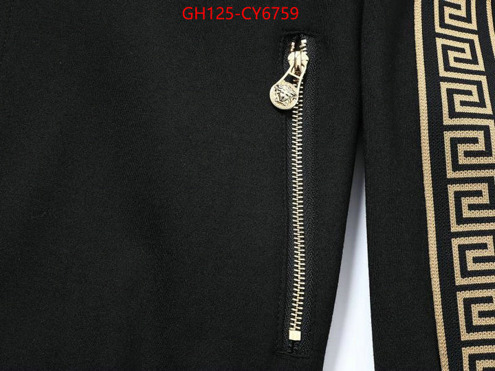 Clothing-Versace high ID: CY6759 $: 125USD