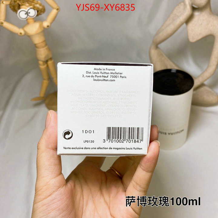 Perfume-LV cheap replica designer ID: XY6835 $: 69USD
