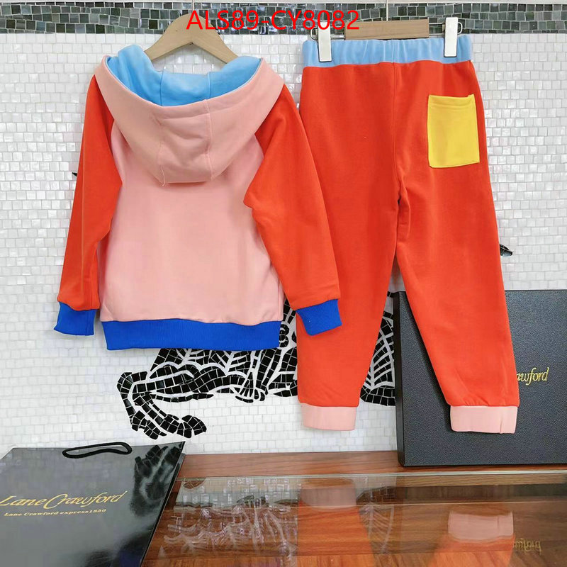 Kids clothing-Kenzo high quality replica ID: CY8082 $: 89USD