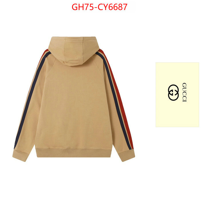 Clothing-Gucci designer wholesale replica ID: CY6687 $: 75USD