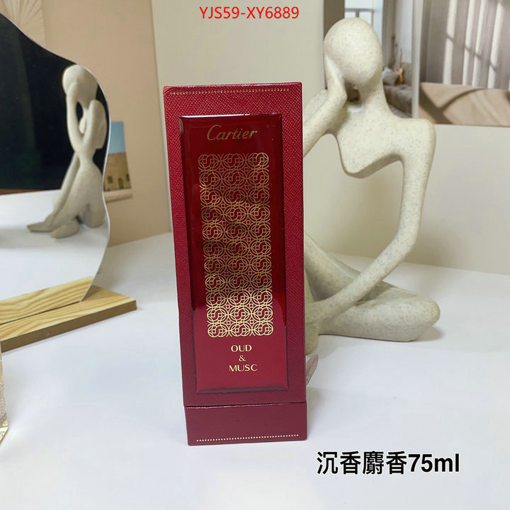 Perfume-Cartier replica wholesale ID: XY6889 $: 59USD