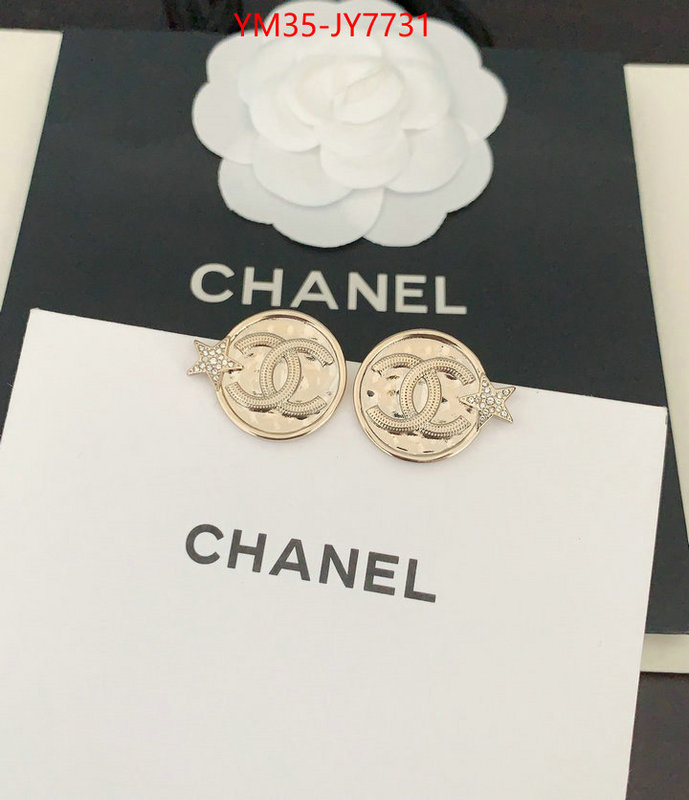 Jewelry-Chanel how to buy replcia ID: JY7731 $: 35USD