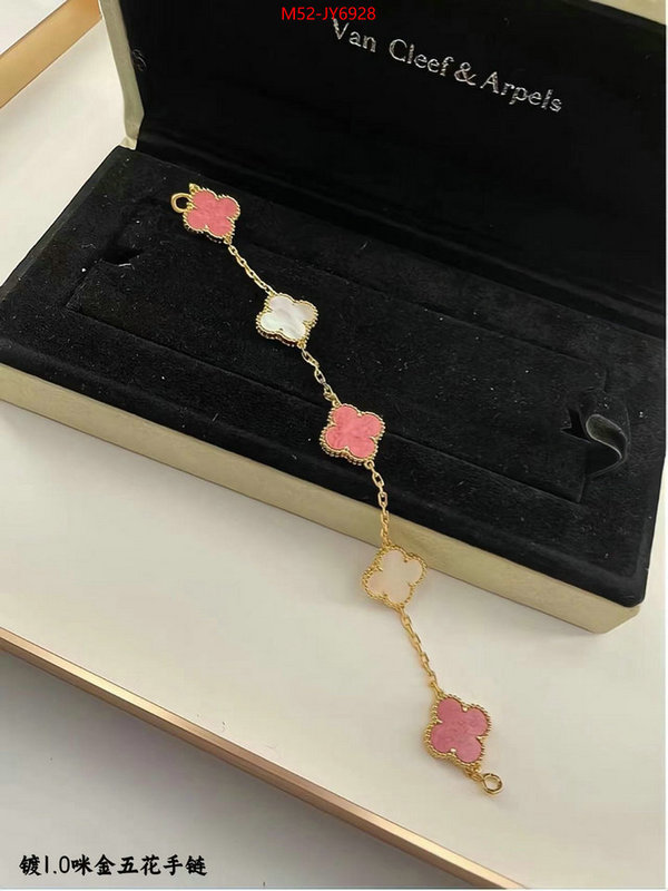 Jewelry-Van Cleef Arpels good quality replica ID: JY6928 $: 52USD