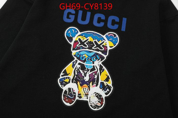 Clothing-Gucci 2023 luxury replicas ID: CY8139 $: 69USD