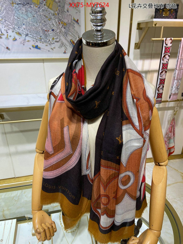 Scarf-LV brand designer replica ID: MY7624 $: 75USD