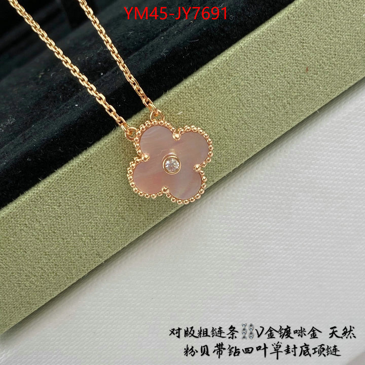 Jewelry-Van Cleef Arpels where to find the best replicas ID: JY7691 $: 45USD