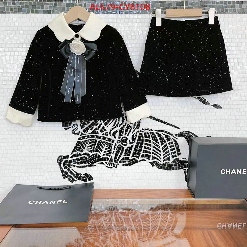 Kids clothing-Chanel designer wholesale replica ID: CY8108 $: 79USD