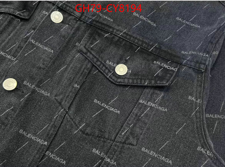 Clothing-Balenciaga 2023 replica ID: CY8194 $: 79USD