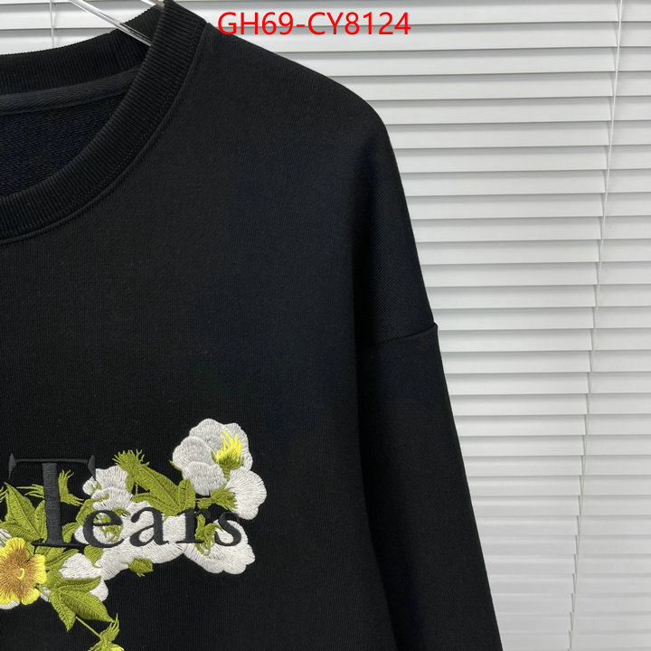 Clothing-Dior shop ID: CY8124 $: 69USD