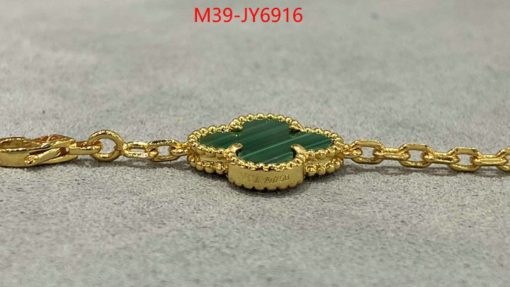 Jewelry-Van Cleef Arpels high quality replica designer ID: JY6916 $: 39USD