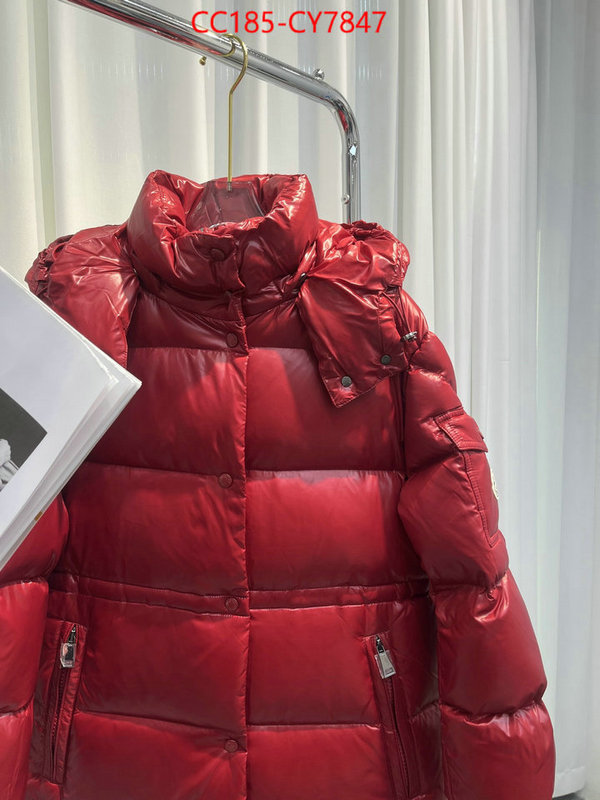 Down jacket Women-Moncler best replica quality ID: CY7847 $: 185USD