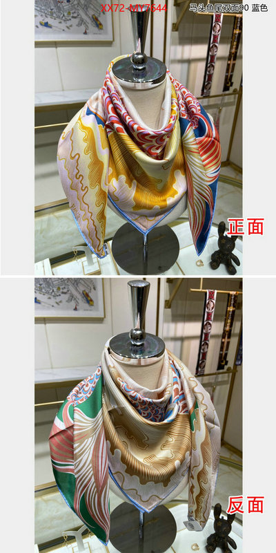 Scarf-Hermes fashion ID: MY7644 $: 72USD