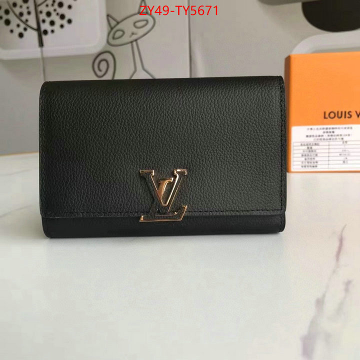 LV Bags(4A)-Wallet the best quality replica ID: TY5671 $: 49USD