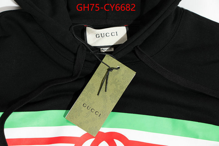 Clothing-Gucci replica 2023 perfect luxury ID: CY6682 $: 75USD