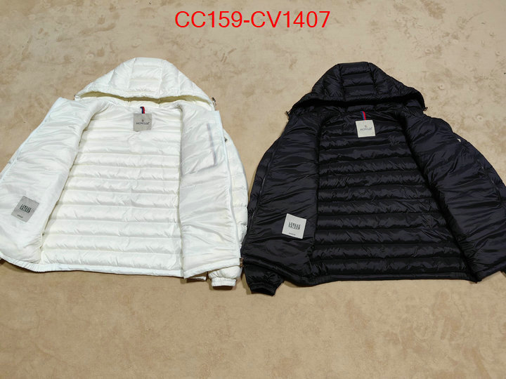 Down jacket Men-Moncler high quality aaaaa replica ID: CV1407 $: 159USD