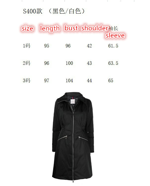 Down jacket Women-Moncler is it illegal to buy dupe ID: CY7357 $: 159USD