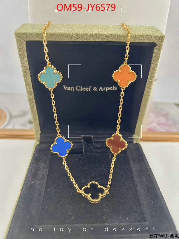 Jewelry-Van Cleef Arpels where to buy ID: JY6579 $: 59USD