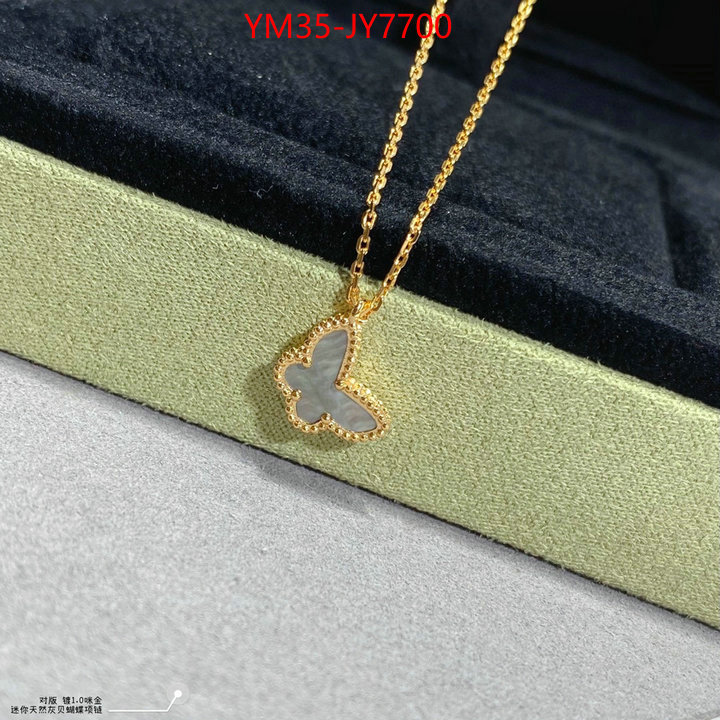 Jewelry-Van Cleef Arpels 1:1 clone ID: JY7700 $: 35USD