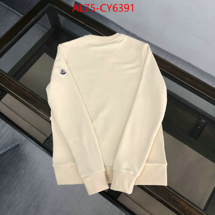 Clothing-Moncler best ID: CY6391 $: 75USD