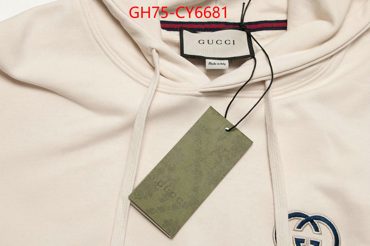 Clothing-Gucci replica best ID: CY6681 $: 75USD