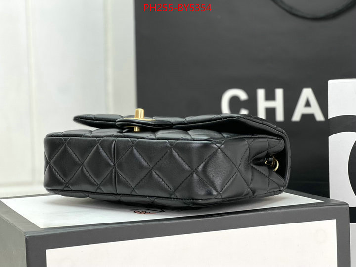 Chanel Bags(TOP)-Diagonal- online ID: BY5354 $: 255USD