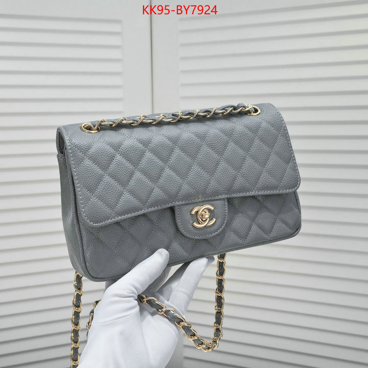 Chanel Bags(4A)-Diagonal- cheap replica ID: BY7924 $: 95USD