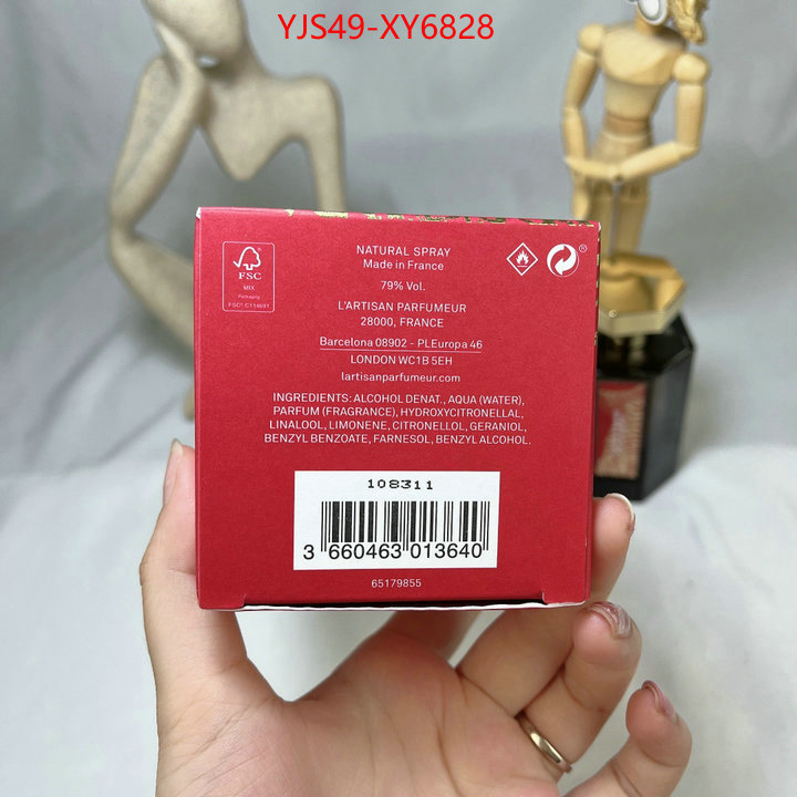 Perfume-LArtisan high quality customize ID: XY6828 $: 49USD