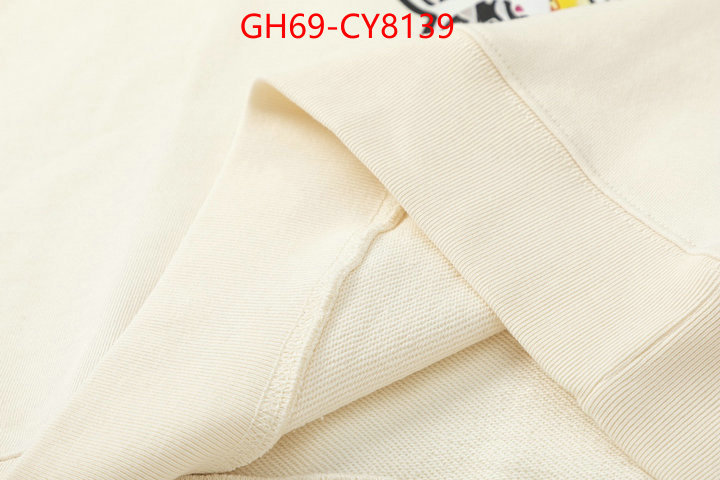 Clothing-Gucci 2023 luxury replicas ID: CY8139 $: 69USD